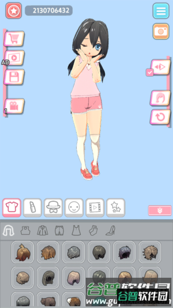 easystyle游戏中文版图片2