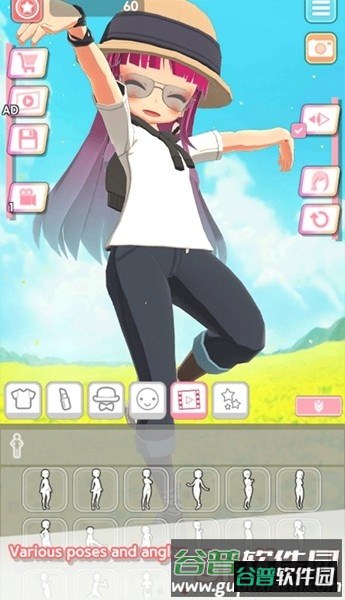 easystyle游戏中文版截图2