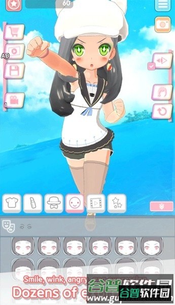 easystyle游戏中文版截图3