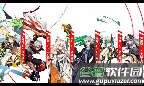 风之声手游截图2