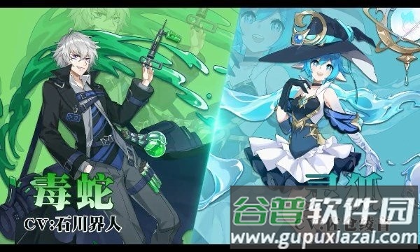 风之声手游截图3