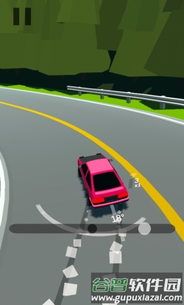 丝滑漂移宣传图