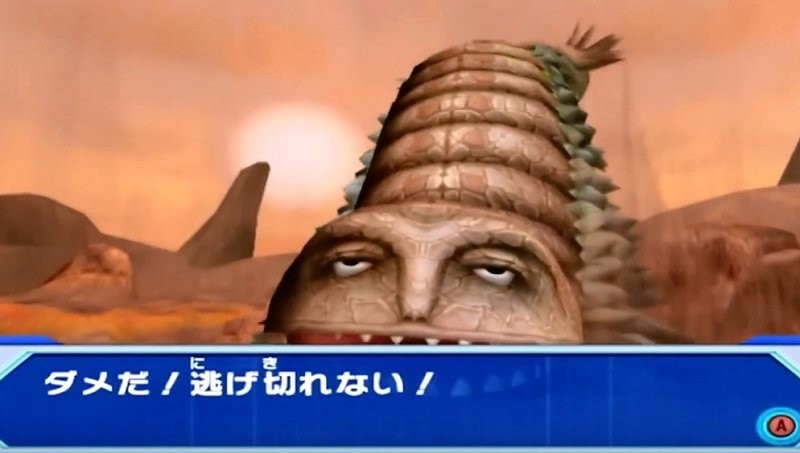 奥特曼怪兽竞技场dx(dx ultraman z riser)截图3