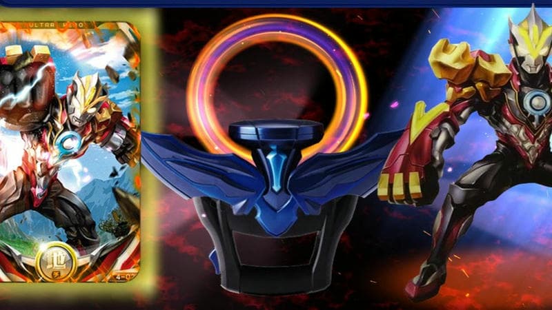 奥特曼变身器2官方版