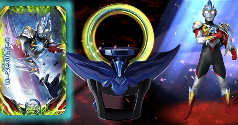 黑暗圆环变身模拟器手机版(DX DARK ORB RING)截图2