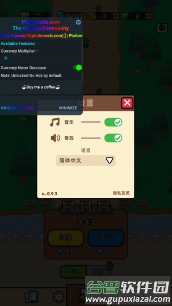 皇家塔防无限钻石无限金币版1