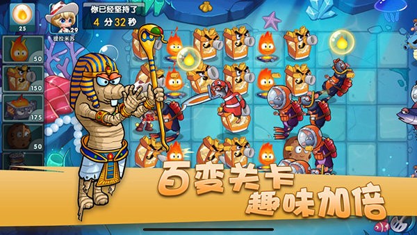 美食大战老鼠官方版截图1