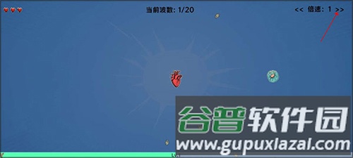 细胞防线MoD内置菜单版游戏截图4