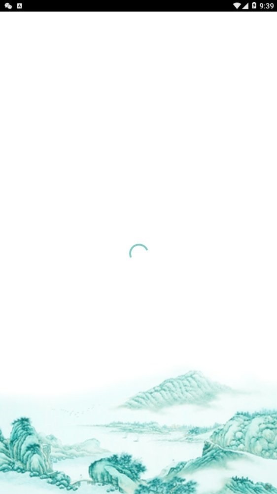 含弘慕课app截图1