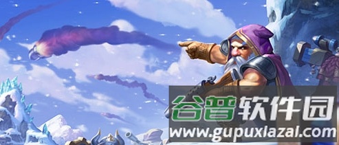 剑与家园无限空间戒指版游戏截图1