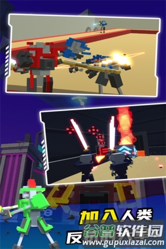 机器人角斗场无限升级点版图片1