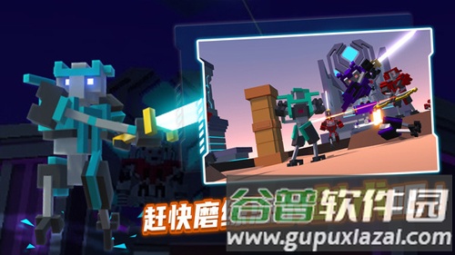 机器人角斗场无限升级点版截图2