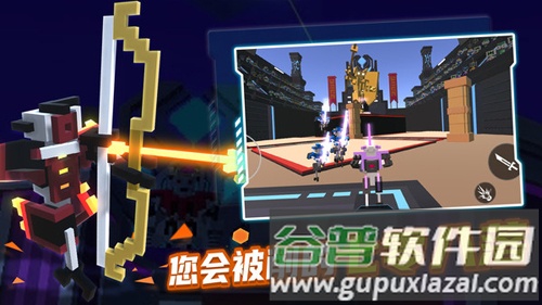 机器人角斗场无限升级点版截图4