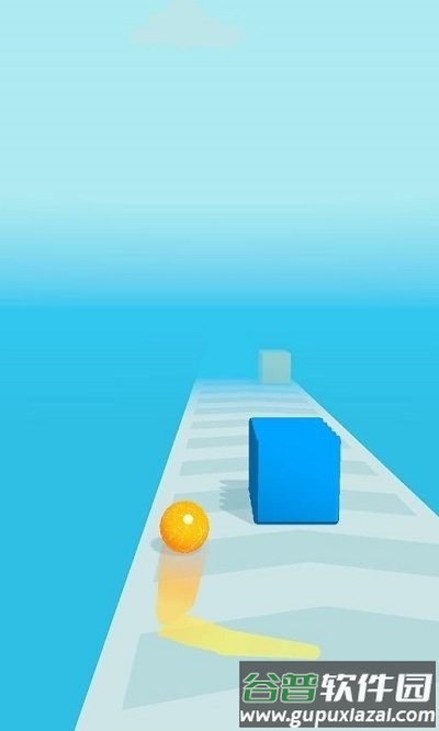 颠簸的小球游戏截图1