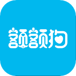 额守护appv1.0