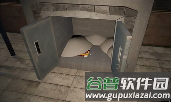 结局攻略配图13