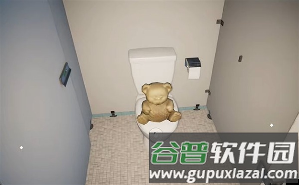 结局攻略配图17