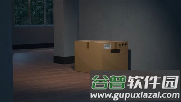 结局攻略配图19