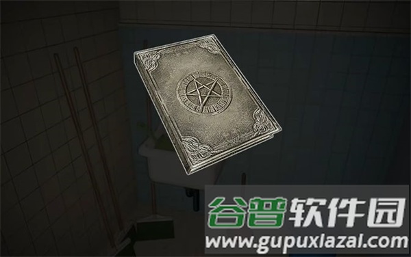 结局攻略配图39