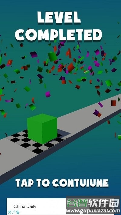 颜色选择3d手机版截图4