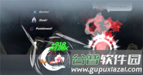 塔尔塔尔传说无敌版新手指南1