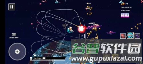 强袭人形原体手机版截图1