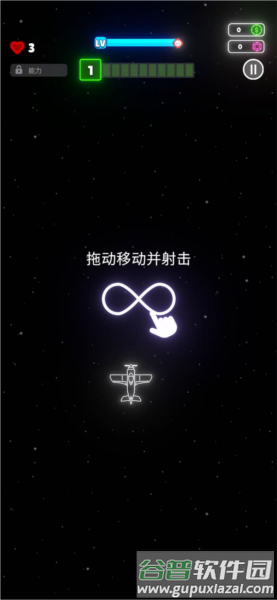 怎么玩配图1
