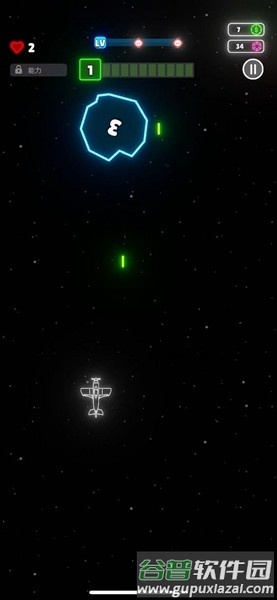 霓虹翅膀MOD作弊菜单版截图3