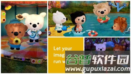 神奇毛绒游戏世界截图3