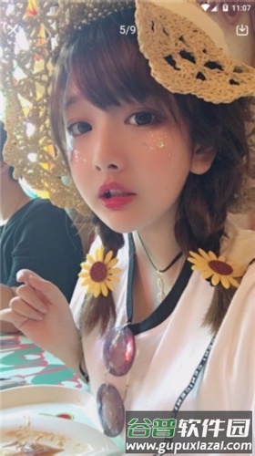 妹子图最新版图片1