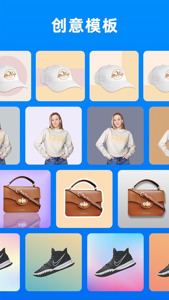 小二抠图相机最新版截图1