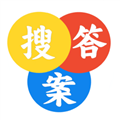 大学答案appv3.2.1