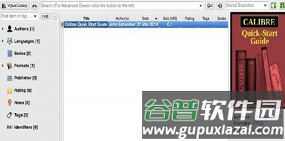 calibre中文版图片3