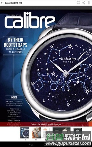 calibre中文版截图1