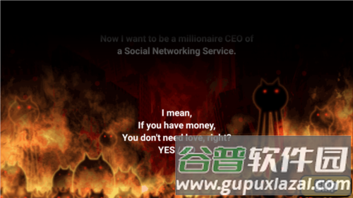 喵星人大战内置功能菜单图片2