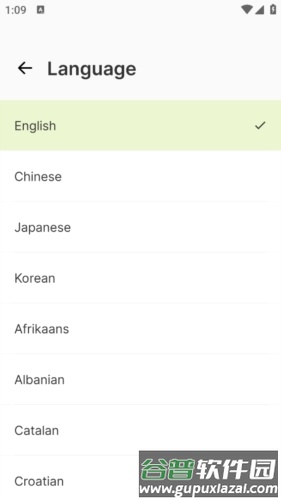 ComicScreenTranslate图片1