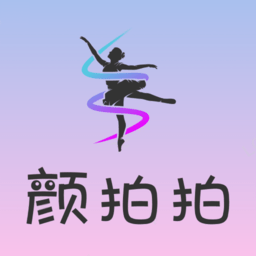 颜拍拍安卓版下载-颜拍拍软件免费安装v1.0.0