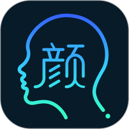 颜值测试app免费下载-颜值测试软件安卓版下载 v1.3.1