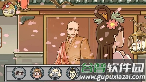 颜值太高了最新版截图1