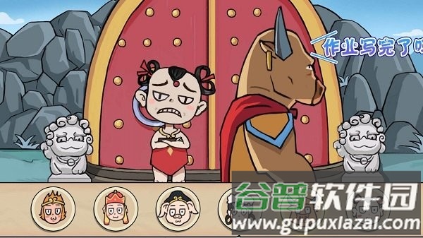 颜值太高了最新版截图3