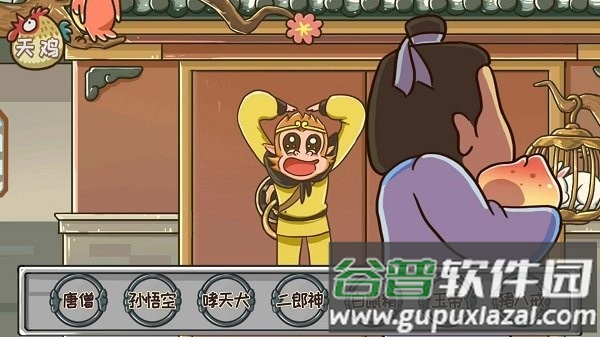 颜值太高了最新版截图4