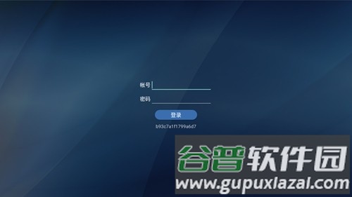 gotv官方版截图4
