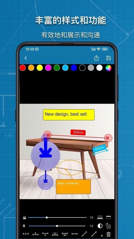 图片标记助手官方版