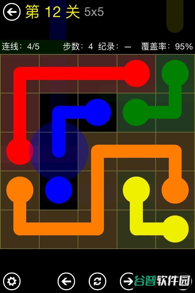 自由行走小游戏(Flow Free)截图2