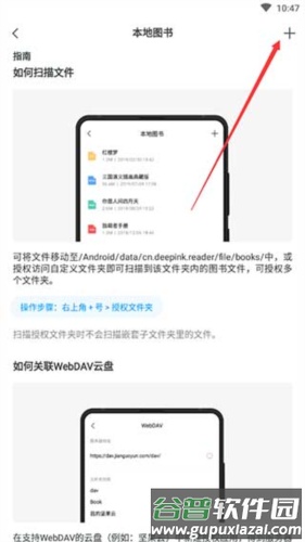 厚墨2023最新版本10
