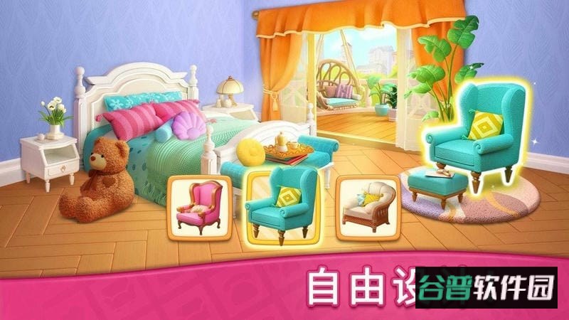 梦想点消家破解版无限星星(Design Blast)截图2