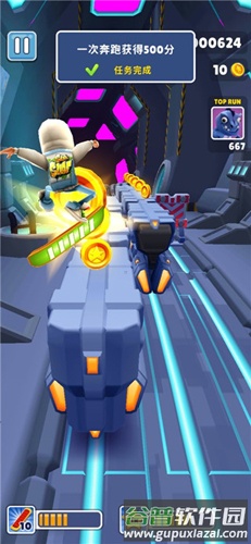 地铁跑酷空间站无邪内置菜单版新手攻略5