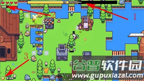 界面菜单介绍配图1