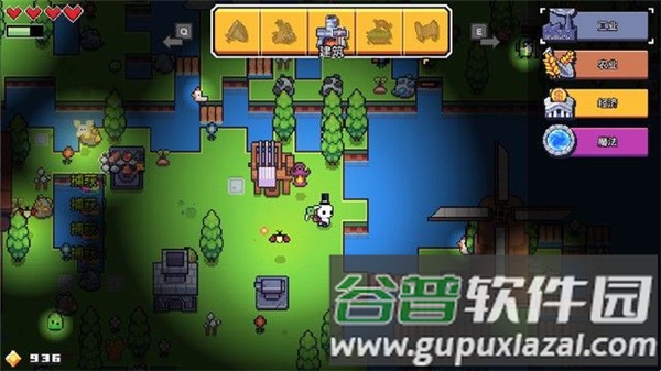 界面菜单介绍配图4