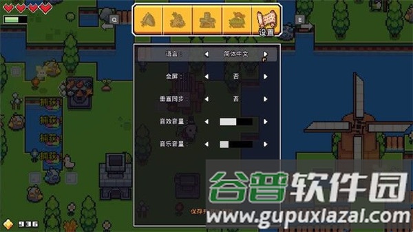 界面菜单介绍配图5